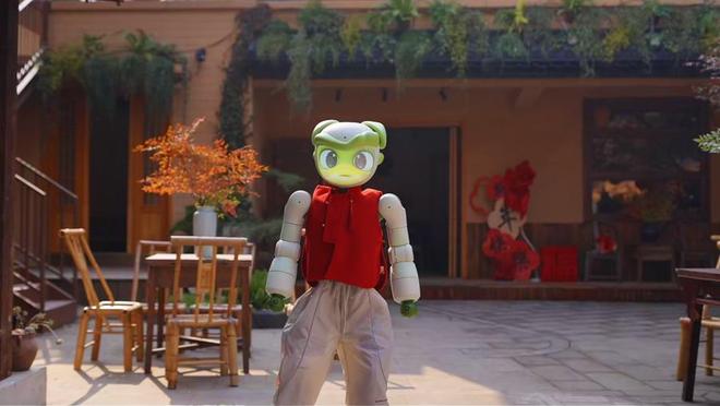 共擎“具人”舞——解码具身智能产业的“中国拼图”(图12)