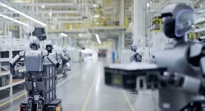 政府工作报告首提的“打造智能经济新形态”是什么？怎么做？一文详解(图1)