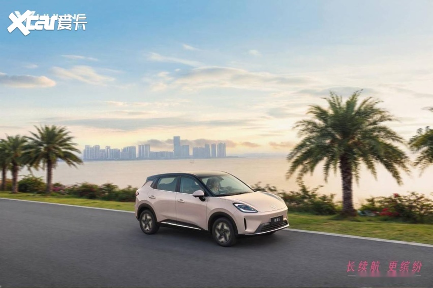 置换补贴价868万五菱缤果S525km上市!(图2)