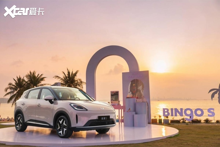 置换补贴价868万五菱缤果S525km上市!(图4)