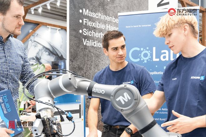 2027年德国慕尼黑智能制造及机器人展览会Automatica2027(图6)