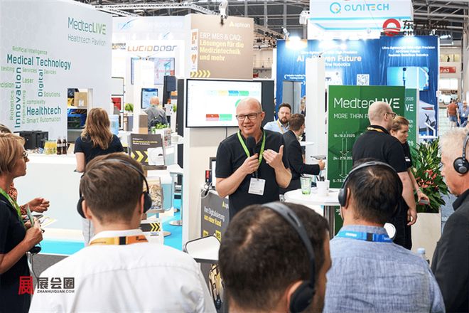 2027年德国慕尼黑智能制造及机器人展览会Automatica2027(图3)