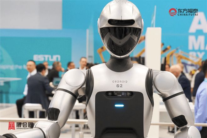 2027年德国慕尼黑智能制造及机器人展览会Automatica2027(图15)