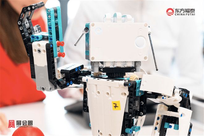 2027年德国慕尼黑智能制造及机器人展览会Automatica2027(图20)