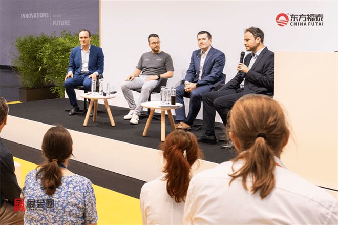 2027年德国慕尼黑智能制造及机器人展览会Automatica2027(图22)