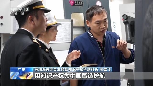 玩具变“情绪充电站”中国智造点亮海外市场(图9)