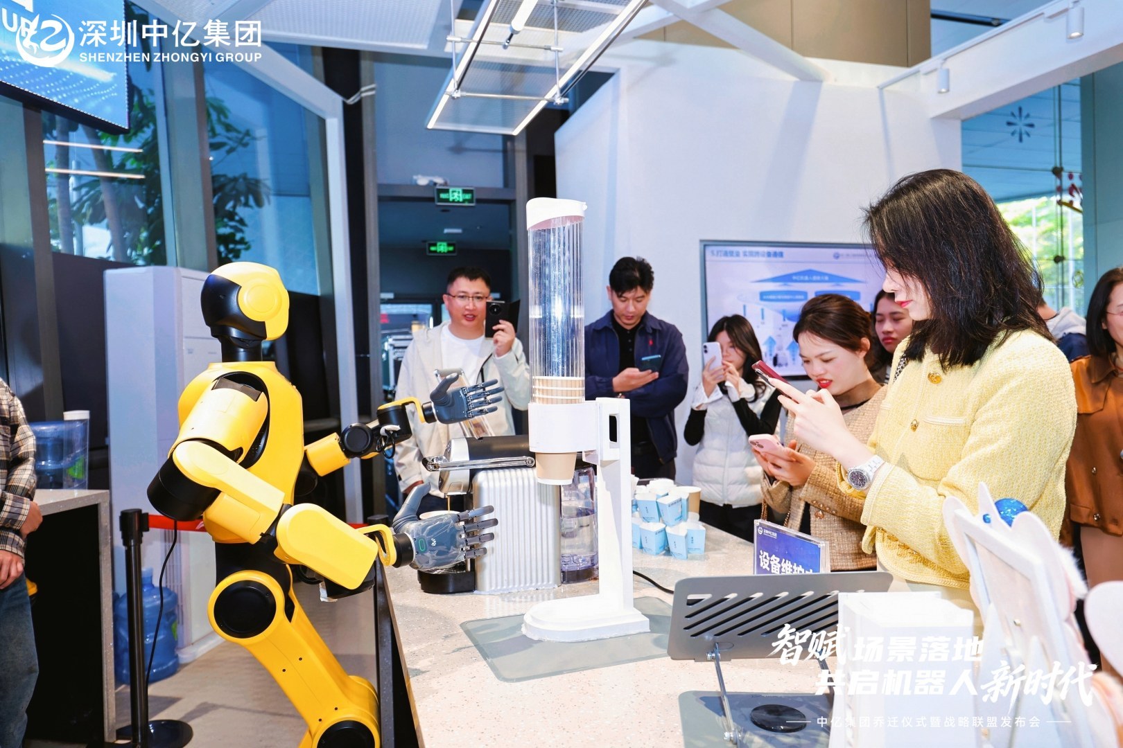 机器人群体智能应用示范中心在深圳南山亮相(图2)