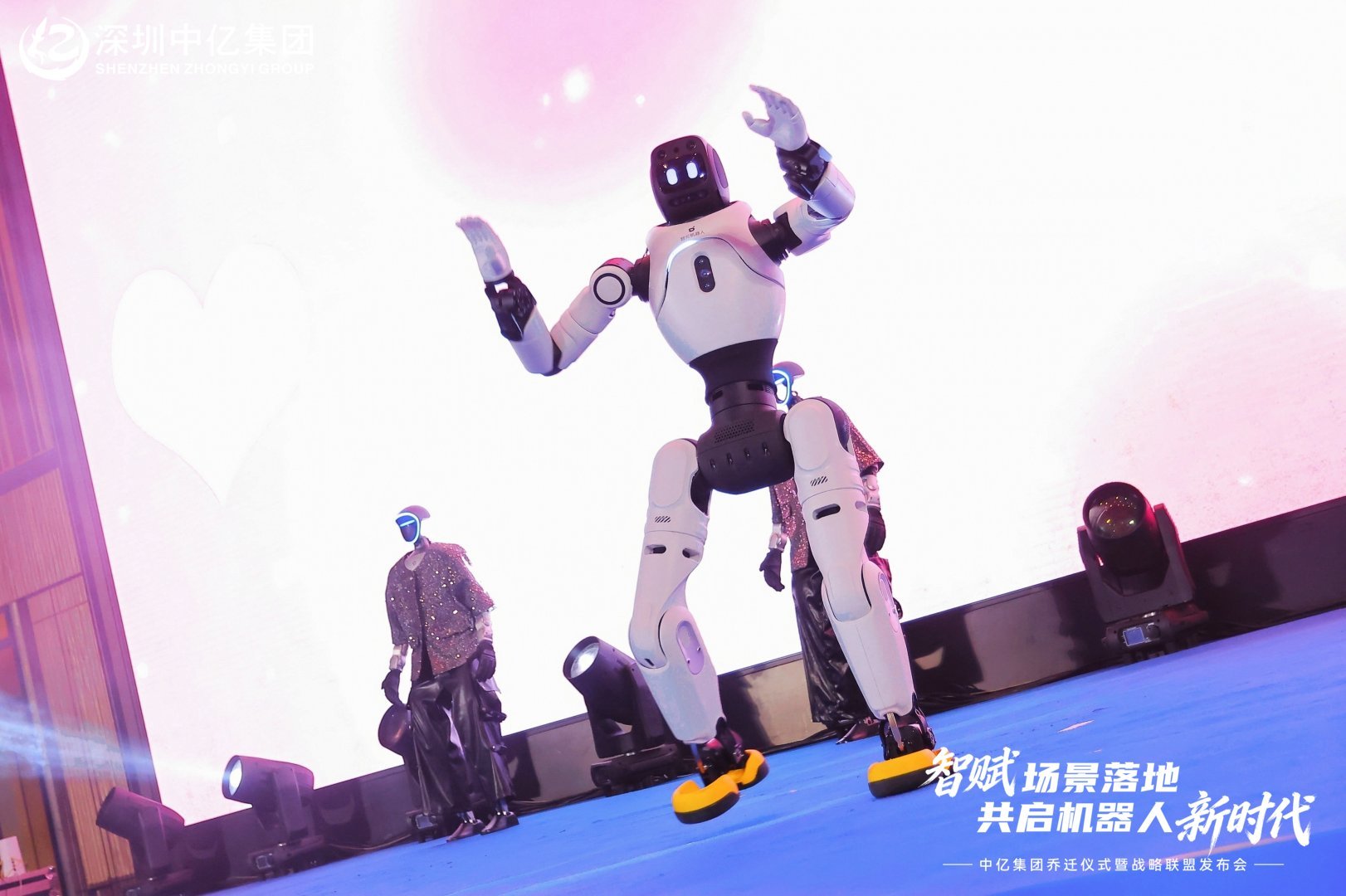 机器人群体智能应用示范中心在深圳南山亮相(图4)