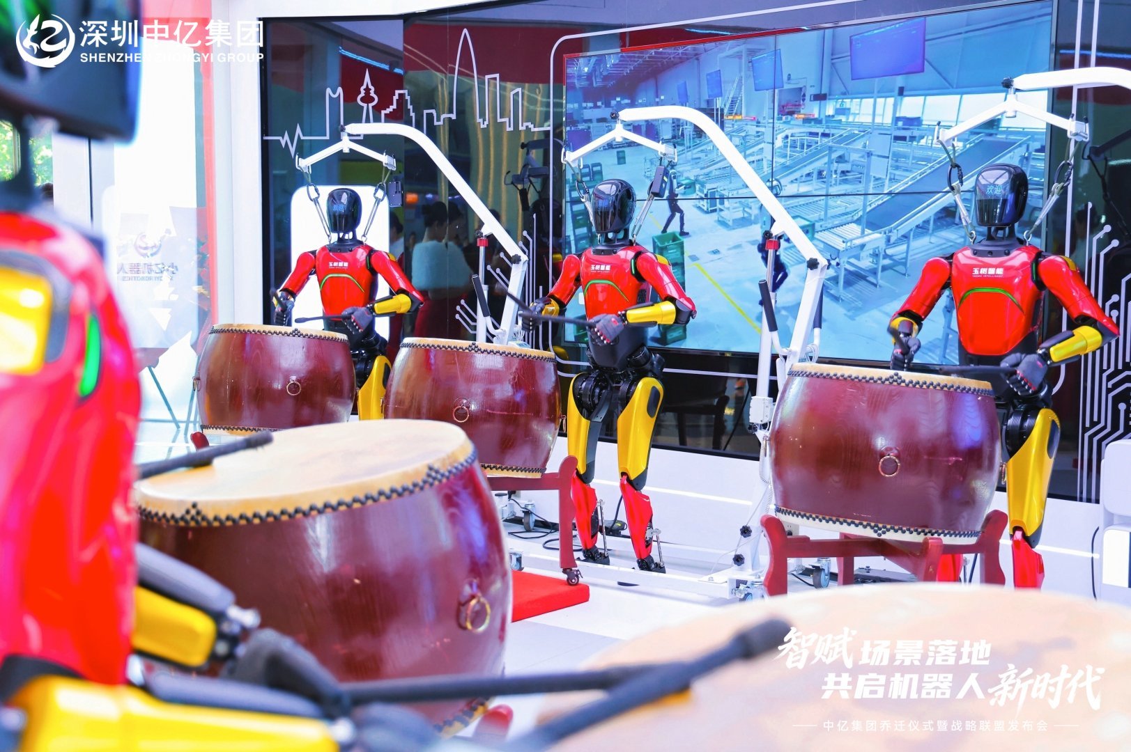 机器人群体智能应用示范中心在深圳南山亮相(图3)