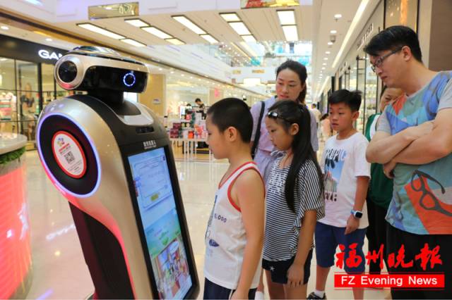 300台智能机器人即将抵达福州！会给我们的生活带来这些便利……(图1)