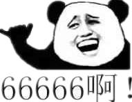 300台智能机器人即将抵达福州！会给我们的生活带来这些便利……(图5)