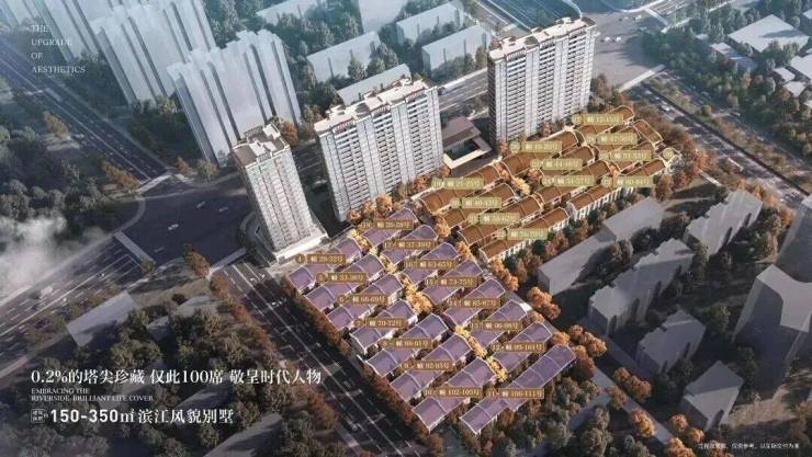 滩源著复兴里首页网站-滩源著复兴里售楼处电话-楼盘详情-交房时间-地址-房价户型图-小区环境-楼盘详情-交房时间-周边配套-售楼处电话(图12)