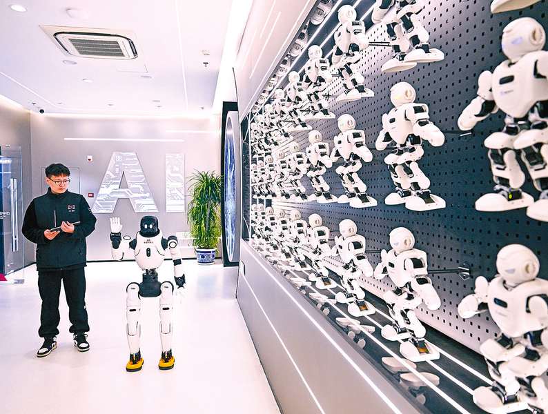 机器人产业“加速跑”(图1)