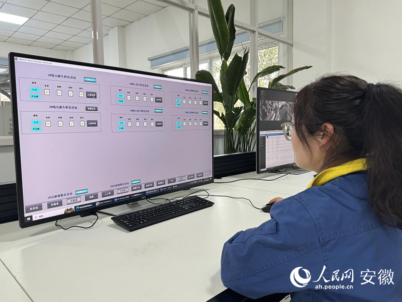 数智赋能老厂焕新相山水泥解锁智造新密码(图1)