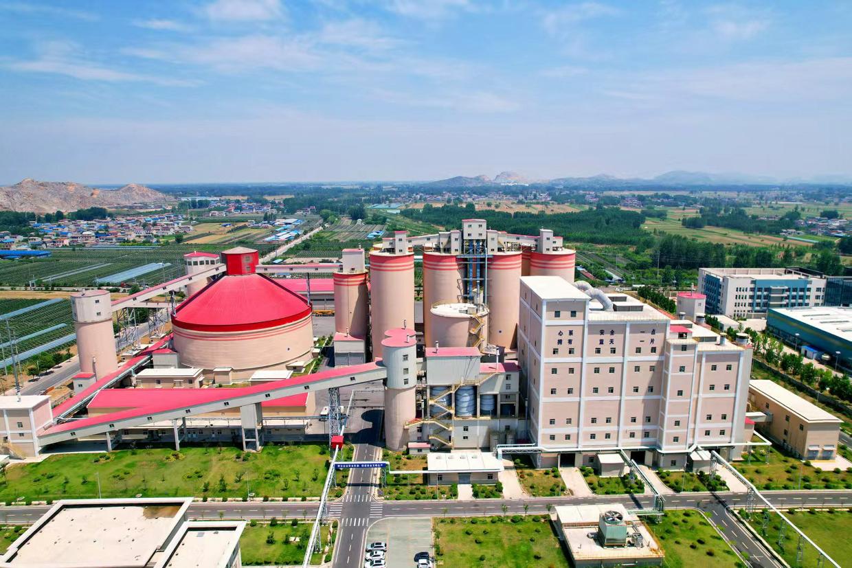 数智赋能老厂焕新相山水泥解锁智造新密码(图2)