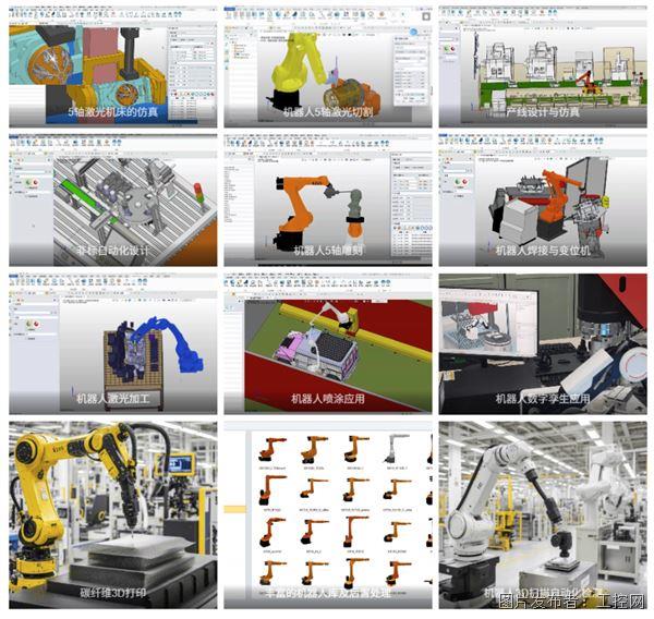 专访越擎科技：iRobotCAM凭什么成为国产机器人离线编程软件的创新标杆(图4)