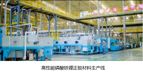 推动科技创新和产业创新深度融合系列报道之三：绿色化赋能轻工行业低碳转型(图3)