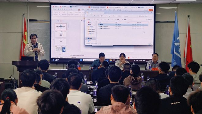 第二十八届中国机器人及人工智能大赛河南赛区启动会圆满举办(图2)