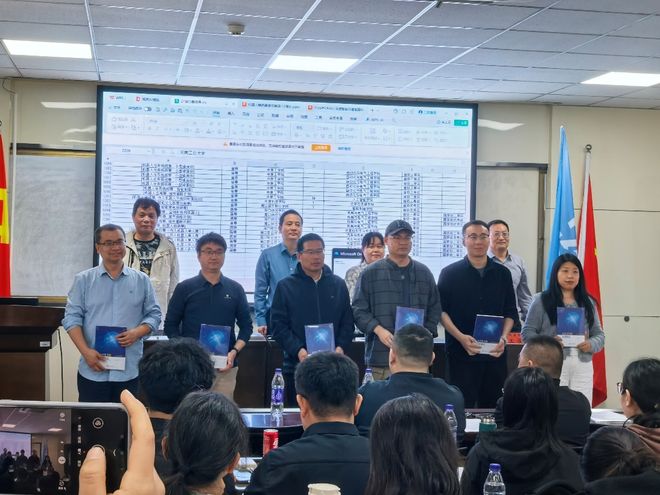 第二十八届中国机器人及人工智能大赛河南赛区启动会圆满举办(图5)