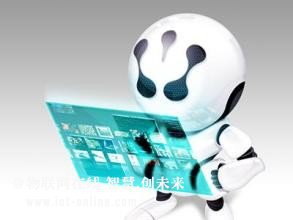 中国服务机器人行业未来发展前景调查分析(图1)