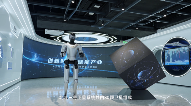 新行业记录！魔法原子成功斩获大健康行业15亿元大单(图3)