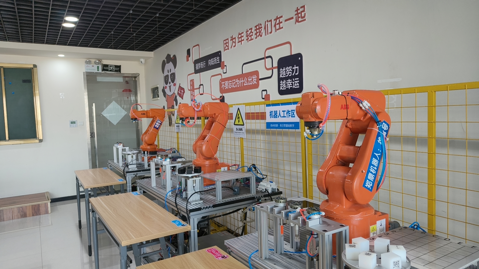 2026年工控培训怎么选？郑鼎-侯俊霞老师团队实力解析与学员口碑揭秘(图3)