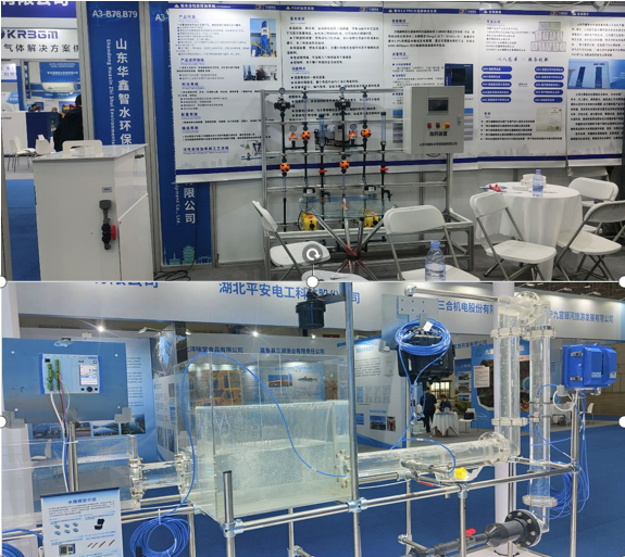 环境科学与工程学院师生参加“2026生态环境发展论坛暨环保产业博览会”(图3)